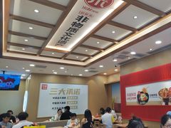 -米村拌饭(太和区万达店)