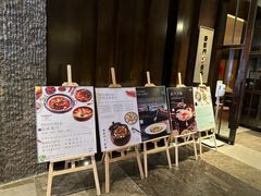 -元素中餐厅.海南菜.粤菜.椰子鸡.海鲜.包房.石梅湾威斯汀度假酒店