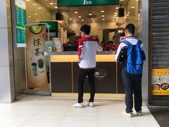 门面-1点点(爱华店)