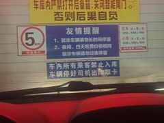 -江苏省人民医院(广州路院区)