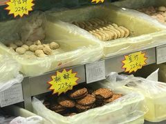 自助取餐区-芦庄子桂顺斋(和平路总店)