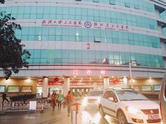 -武汉大学人民医院(主院区)