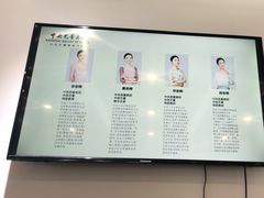 -中央芭蕾舞团·中芭艺蕾(酒仙桥明星校区)