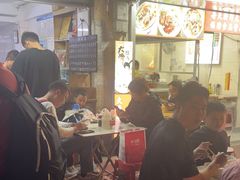 -海幢瑞芳饮食店