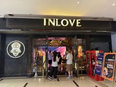 -INLOVE KTV(文一店)