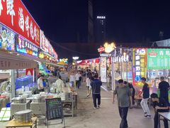 -大学城夜市