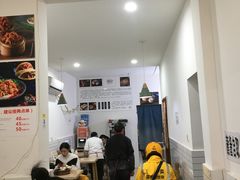 -晓友烧麦(光华村店)