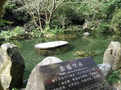 -太湖源风景区