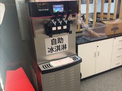 -林记潮牛·牛肉火锅(上马墩店)