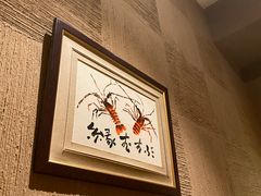 -千代武日本料理(开发区店)