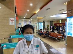 -广州仁爱天河医院体检中心