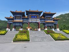 -天津盘山风景名胜区