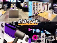 -杭州西湖银泰百货