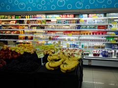 -华润万家(LiFE苏州新城邻里中心店)