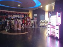 -万达影城(开福万达广场IMAX店)