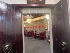 -耿福兴(凤凰美食街店)