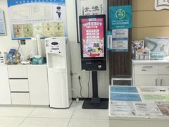 -美联众合动物医院·24h京西诊疗中心
