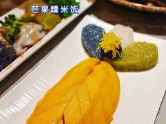 -Home Thai·泰谣(王府井apm店)