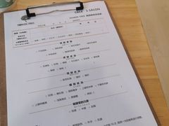 -FACE·日本小颜美容整骨(福田店)