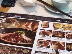 -全牛匠·乐山跷脚牛肉(上品+店)