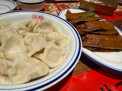 -新兴园饺子馆(河南街店)