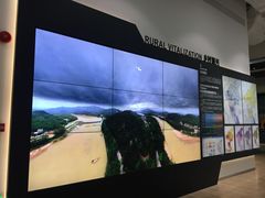 -广州市城市规划展览中心