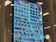 -濱寿司(高新伊藤店)