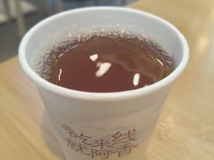-阿香米线(深业上城店)