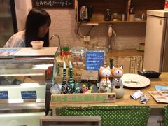-艺冉时光(田子坊店)