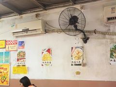 大堂-蛇口康乐快餐鱼仔档(翠苑小区店)