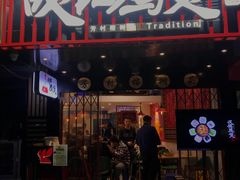 -芳村榕树头叹佬鸡煲(体育西店)