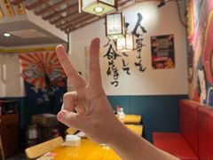 -王氏炉匠·烧鸟放题自助(三里屯店)