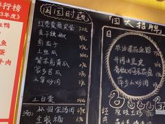 -70年代·江西乡下菜(西乡彩虹城店)
