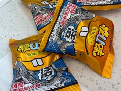 -鱼酷活鱼烤鱼(中联广场店)