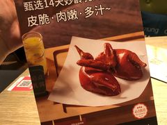 -汤城小厨•粤菜•靓汤(望京凯德mall店)