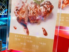 -堂会(白云店)