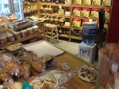 -潘娜托尼发酵蛋糕面包(亦庄山姆店)