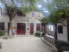 -檀园