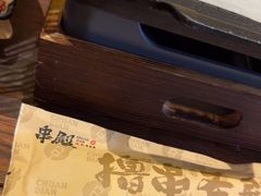 -皇庭广场