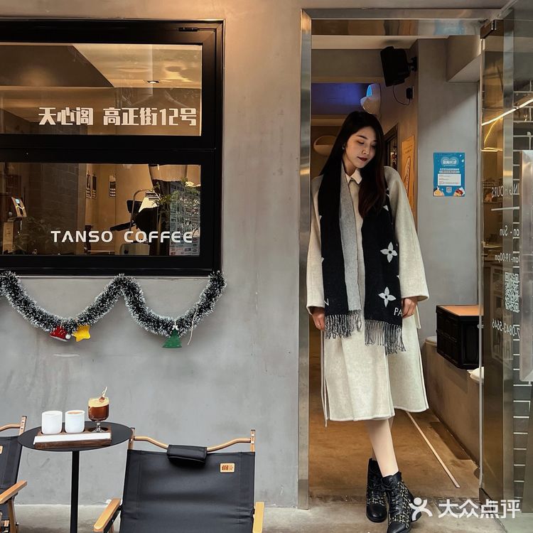 长沙咖啡店 | 一豆三喝 是我喜欢的味道了 ～