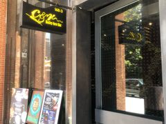 门面-C&R西班牙餐厅