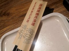 -管氏翅吧(人民大学店)