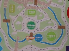 -南宫五洲植物乐园