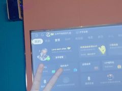 -立里春天印象·影院足疗轻养SPA(二十四城店)