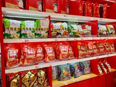 -御食园(首都机场T2店)