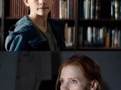 -万达影城(锦华万达广场IMAX店)