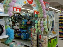 -华润万家(荔湾店)