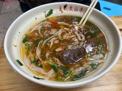 -文山荷鲜居(翠湖店)