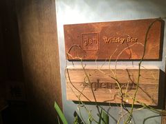 -格兰酒吧Glen Bar