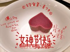 -京香轩·中餐厅(上海中庚聚龙酒店)